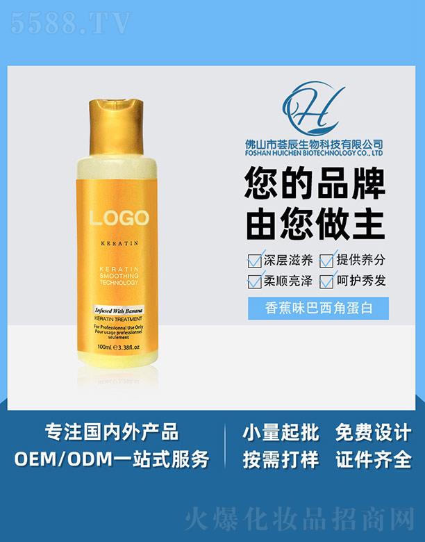 C㽶ζǵ 100ml