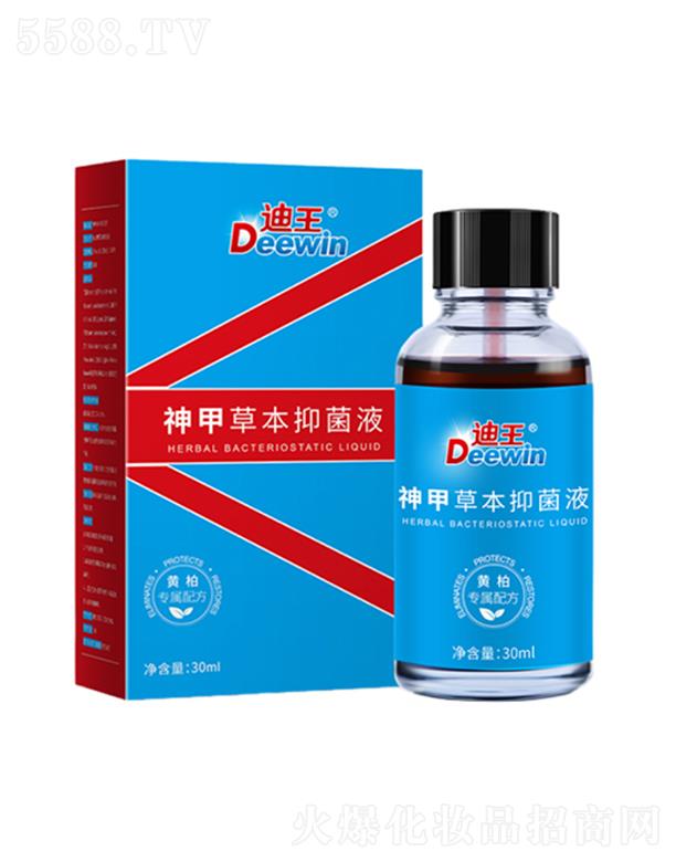 ײݱ־Һ 30ml/ ٛ(zng)Sz