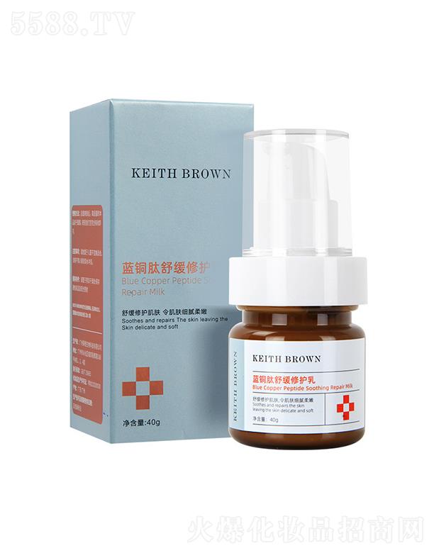 KEITH BROWN{(ln)~澏o(h) 40g aˮo(h)澏沿ƷtӡAҺ