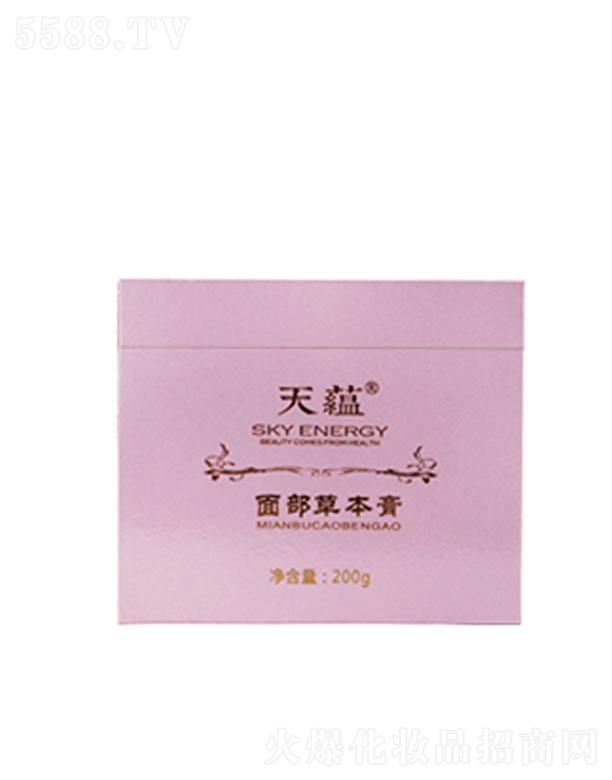 N沿ݱ 200g