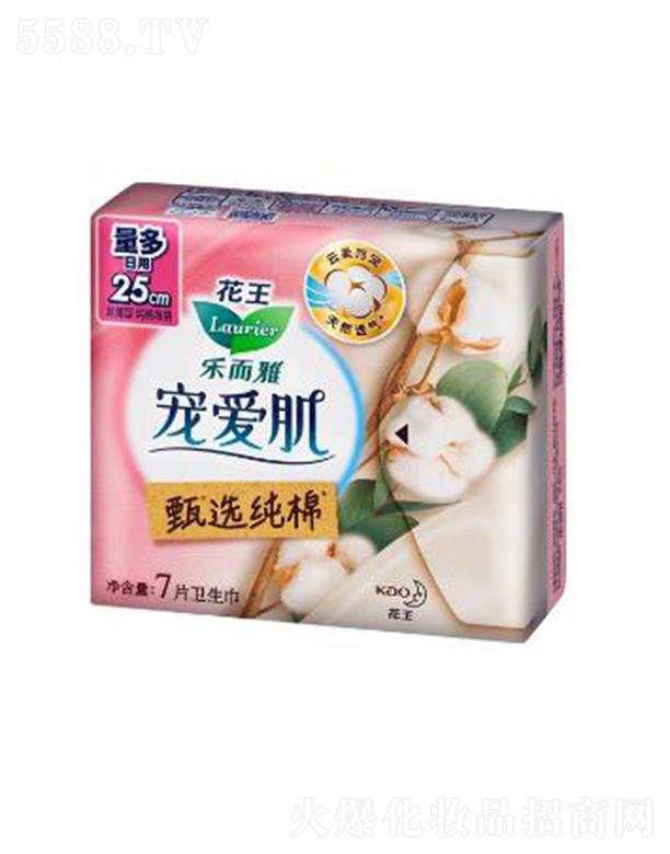 (l)Ō(i)x޽z25cm7po輡wȻ͸