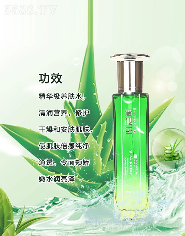C֥JCIB(yng)ˬwˮ 120ml A(j)B(yng)wˮ坙IB(yng)