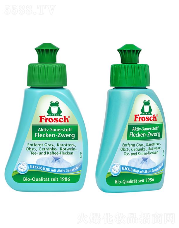Frosch{z h(hun)Bnȥn 75mlƯo(w)