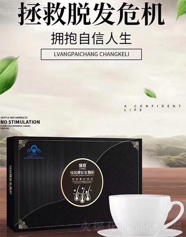 GL(zhng)L(zhng)wIB(yng)a(b)䄩