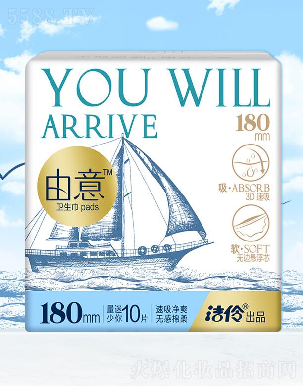 ֝湤I(y)޹˾ϵ180