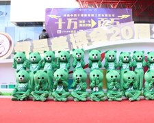 չF(xin)@Ʒ5588.TV43I(y)[ȫԸ