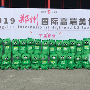 2019I(y)[(hu)ZUIɐ۵