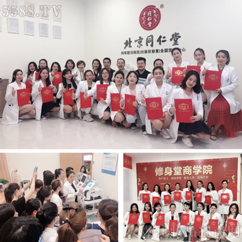 這一年碧無痕培養(yǎng)眾多專業(yè)修復師 這一年碧無痕培養(yǎng)眾多專業(yè)修復師