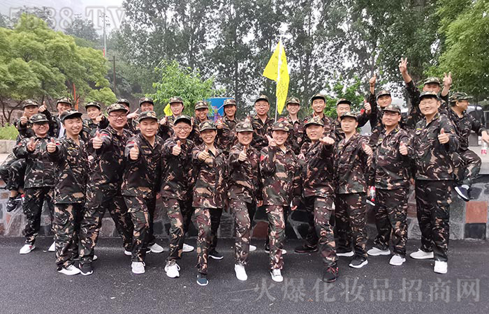 一榮俱榮、一損俱損;一個團(tuán)隊的榮譽(yù)是需要每一個人都用心負(fù)責(zé)參與完成的! 一榮俱榮、一損俱損;一個團(tuán)隊的榮譽(yù)是需要每一個人都用心負(fù)責(zé)參與完成的!
