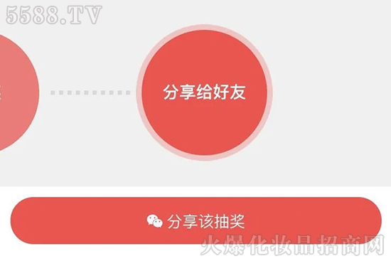 骄