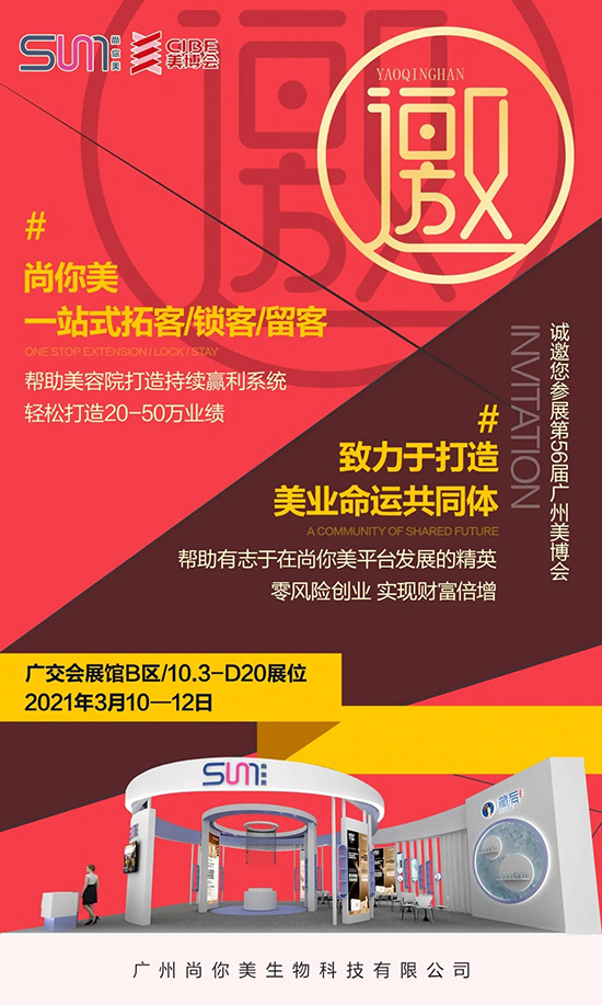 ţD(zhun)Ǭ_Tt8غYȼV(hu)