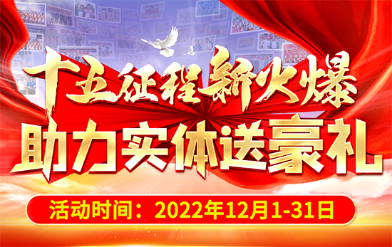 ʮ»(sh)wͺY