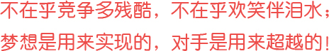]ֻF(tun)ꠣ