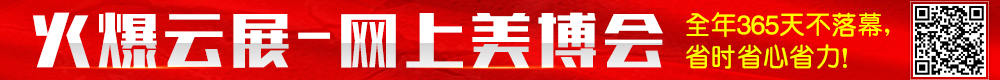 չ W(wng)